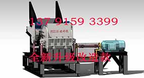 新品展示